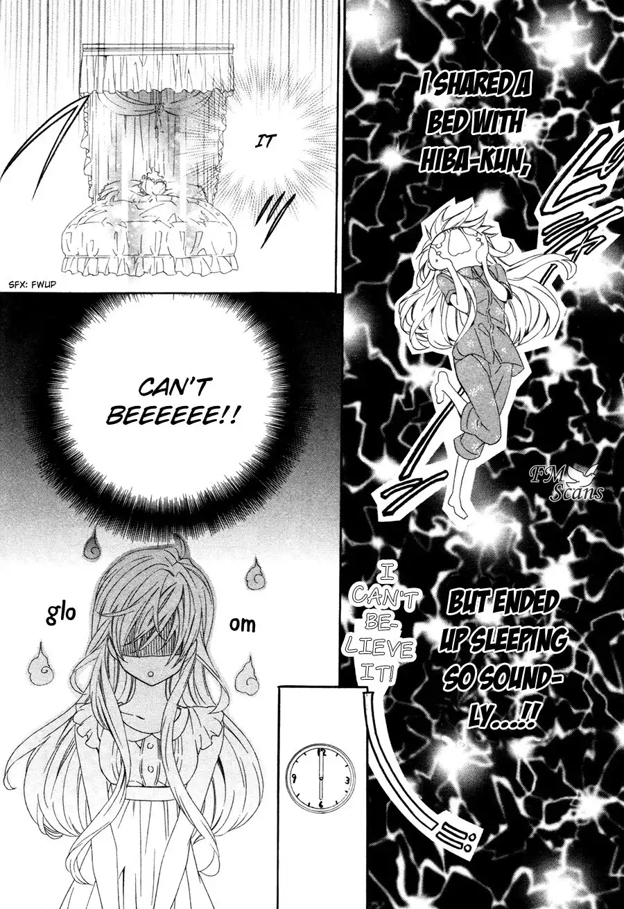 Kami-sama Gakuen @ Armeria Chapter 15.001 5